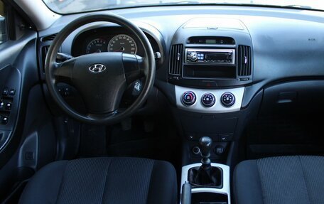 Hyundai Elantra IV, 2007 год, 529 000 рублей, 11 фотография