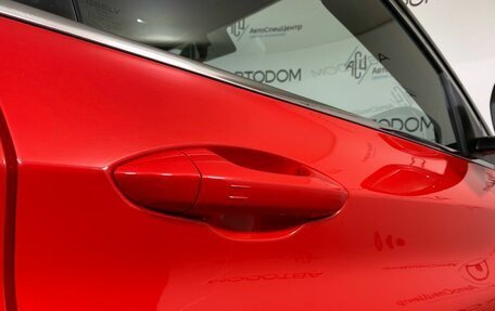 Geely Coolray I, 2022 год, 1 727 000 рублей, 7 фотография