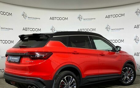 Geely Coolray I, 2022 год, 1 727 000 рублей, 2 фотография