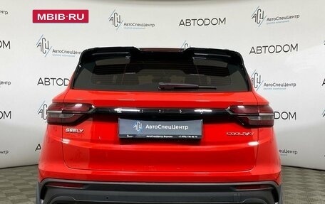 Geely Coolray I, 2022 год, 1 727 000 рублей, 6 фотография
