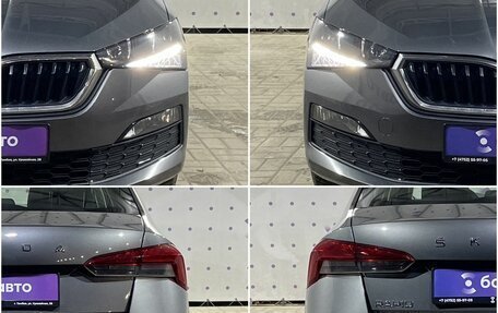 Skoda Rapid II, 2020 год, 1 600 000 рублей, 8 фотография