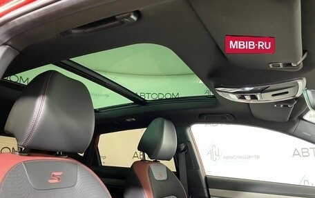 Geely Coolray I, 2022 год, 1 727 000 рублей, 9 фотография