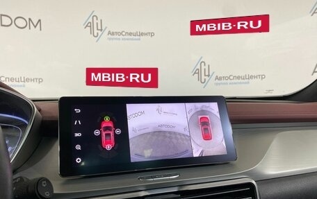 Geely Coolray I, 2022 год, 1 727 000 рублей, 10 фотография