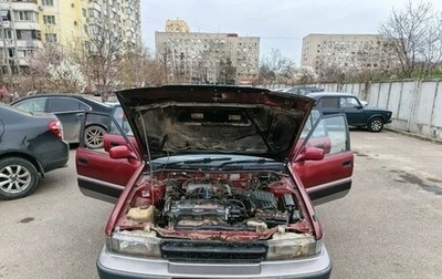 Toyota Sprinter Carib II, 1990 год, 300 000 рублей, 1 фотография