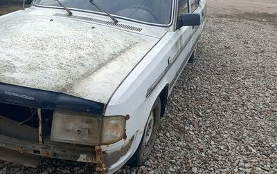 ГАЗ 3110 «Волга», 2001 год, 30 000 рублей, 1 фотография