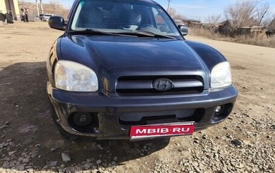 Hyundai Santa Fe Classic, 2009 год, 100 000 рублей, 1 фотография