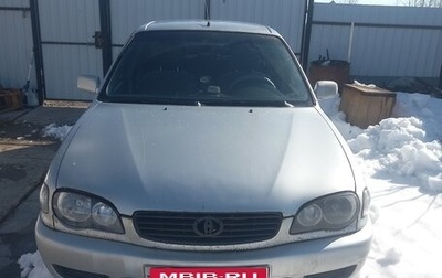 Toyota Corolla, 2001 год, 270 000 рублей, 1 фотография