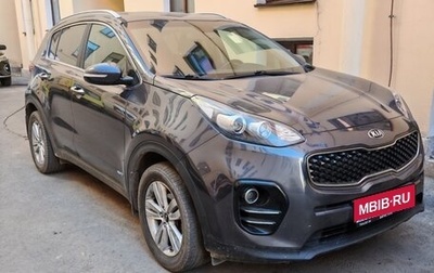 KIA Sportage IV рестайлинг, 2016 год, 1 550 000 рублей, 1 фотография