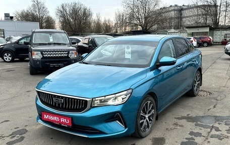 Geely Emgrand, 2023 год, 1 699 000 рублей, 1 фотография