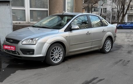 Ford Focus II рестайлинг, 2007 год, 500 000 рублей, 1 фотография