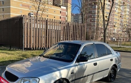 Hyundai Accent II, 2005 год, 299 000 рублей, 1 фотография
