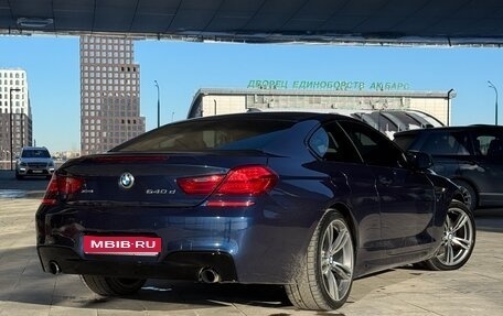 BMW 6 серия, 2013 год, 2 500 000 рублей, 1 фотография