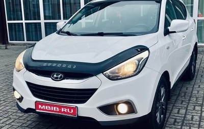 Hyundai ix35 I рестайлинг, 2015 год, 1 400 000 рублей, 1 фотография