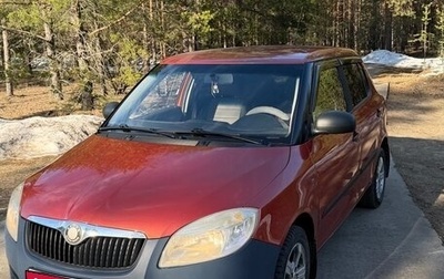 Skoda Fabia II, 2007 год, 500 000 рублей, 1 фотография