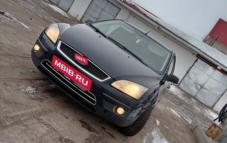 Ford Focus II рестайлинг, 2007 год, 495 000 рублей, 1 фотография