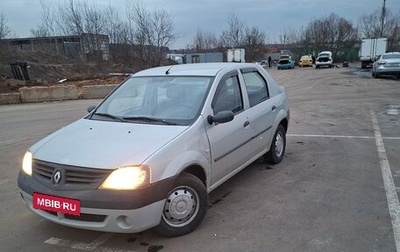 Renault Logan I, 2008 год, 353 000 рублей, 1 фотография