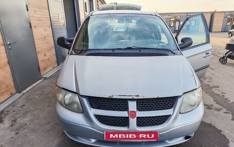 Dodge Caravan IV, 2001 год, 570 000 рублей, 1 фотография