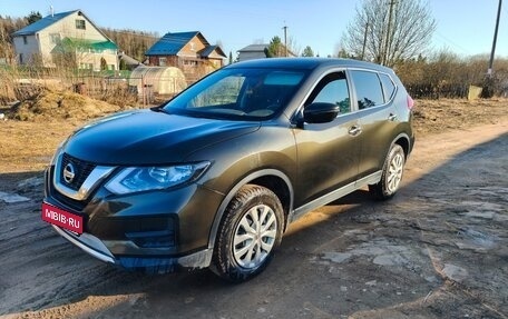 Nissan X-Trail, 2021 год, 2 800 000 рублей, 1 фотография