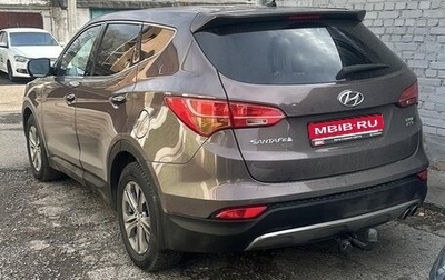 Hyundai Santa Fe III рестайлинг, 2012 год, 1 850 000 рублей, 1 фотография