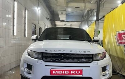 Land Rover Range Rover Evoque I, 2014 год, 1 620 000 рублей, 1 фотография