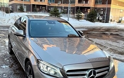 Mercedes-Benz C-Класс, 2020 год, 3 108 369 рублей, 1 фотография