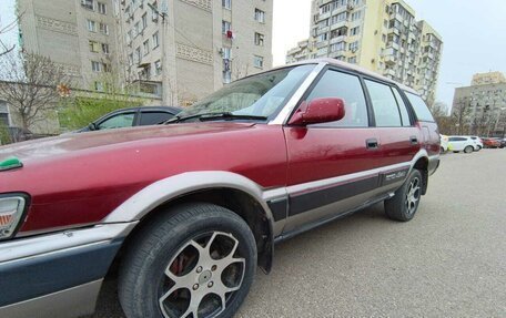 Toyota Sprinter Carib II, 1990 год, 300 000 рублей, 16 фотография