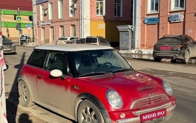 MINI Hatch, 2004 год, 690 000 рублей, 1 фотография