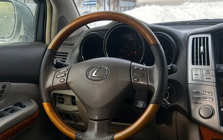 Lexus RX II рестайлинг, 2006 год, 1 050 000 рублей, 6 фотография