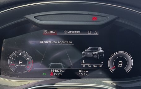 Audi A6, 2018 год, 3 549 000 рублей, 7 фотография