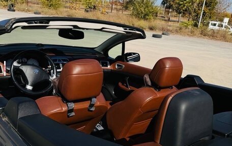 Peugeot 307 I, 2006 год, 1 200 000 рублей, 7 фотография