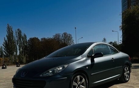 Peugeot 307 I, 2006 год, 1 200 000 рублей, 3 фотография