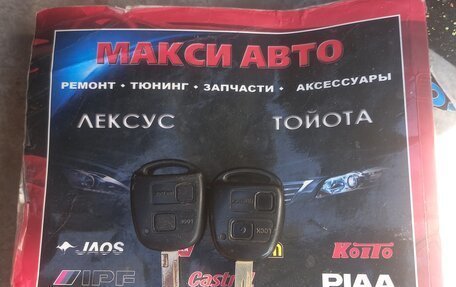 Toyota Corolla, 2001 год, 270 000 рублей, 9 фотография