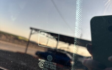 Volkswagen Golf Plus I, 2008 год, 420 000 рублей, 26 фотография