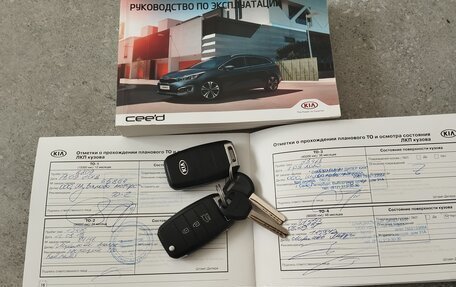 KIA cee'd III, 2017 год, 1 497 000 рублей, 28 фотография