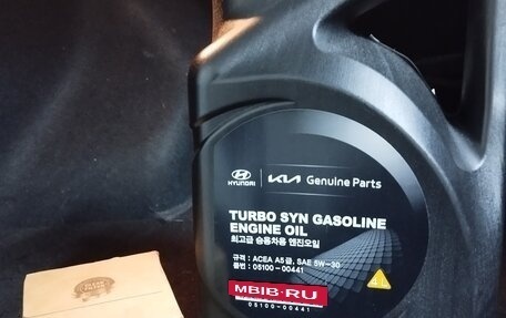 KIA cee'd III, 2017 год, 1 497 000 рублей, 27 фотография