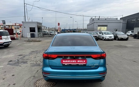 Geely Emgrand, 2023 год, 1 699 000 рублей, 5 фотография