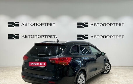 KIA cee'd III, 2014 год, 849 000 рублей, 7 фотография