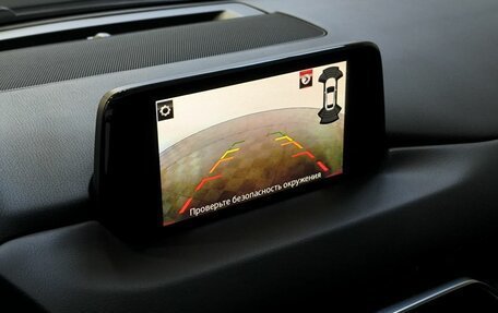 Mazda CX-5 II, 2019 год, 2 730 000 рублей, 16 фотография