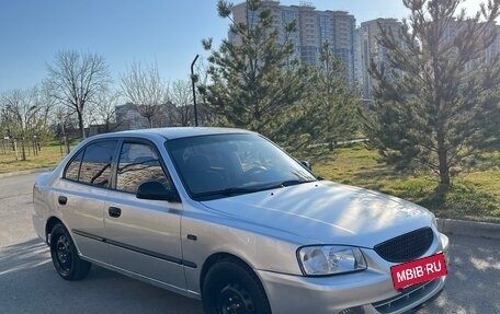 Hyundai Accent II, 2005 год, 299 000 рублей, 2 фотография