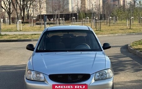 Hyundai Accent II, 2005 год, 299 000 рублей, 5 фотография