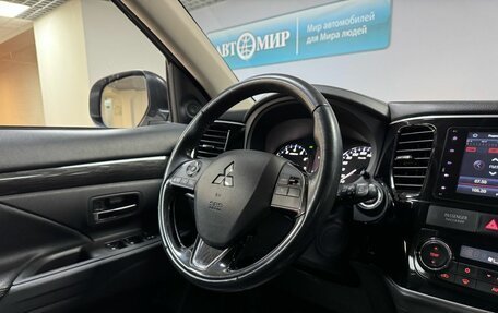 Mitsubishi Outlander III рестайлинг 3, 2017 год, 2 212 000 рублей, 17 фотография
