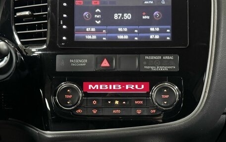 Mitsubishi Outlander III рестайлинг 3, 2017 год, 2 212 000 рублей, 20 фотография