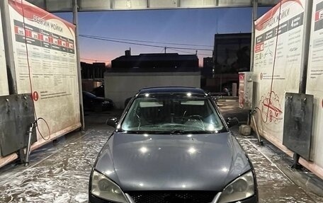 Ford Mondeo III, 2002 год, 222 000 рублей, 3 фотография