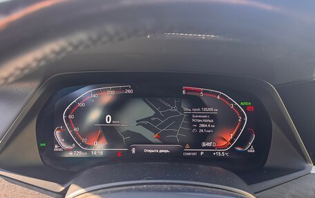 BMW X7, 2020 год, 7 650 000 рублей, 11 фотография