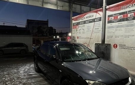 Ford Mondeo III, 2002 год, 222 000 рублей, 2 фотография