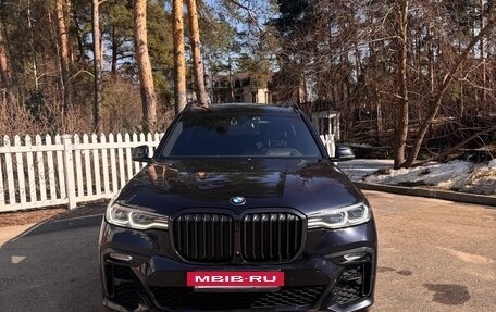 BMW X7, 2020 год, 7 650 000 рублей, 5 фотография