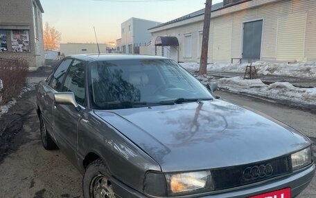 Audi 80, 1986 год, 215 000 рублей, 2 фотография