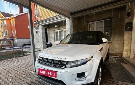 Land Rover Range Rover Evoque I, 2014 год, 1 620 000 рублей, 7 фотография