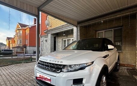 Land Rover Range Rover Evoque I, 2014 год, 1 620 000 рублей, 8 фотография
