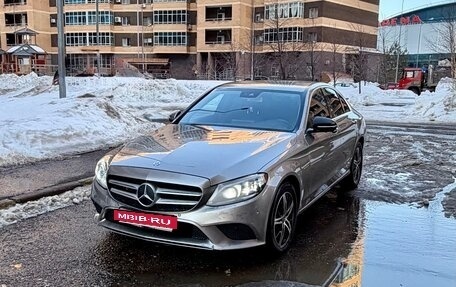 Mercedes-Benz C-Класс, 2020 год, 3 108 369 рублей, 11 фотография